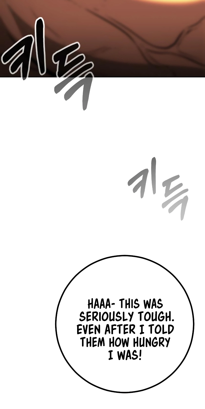 Page 212