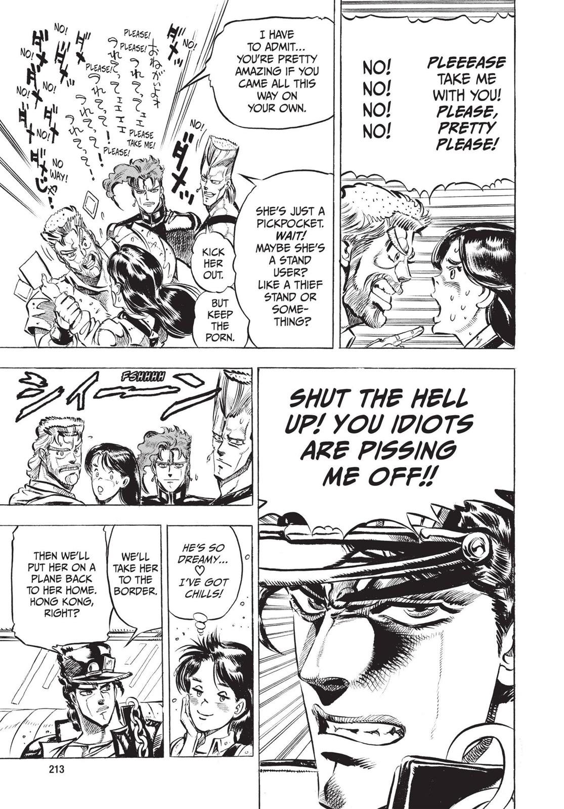 Page 212