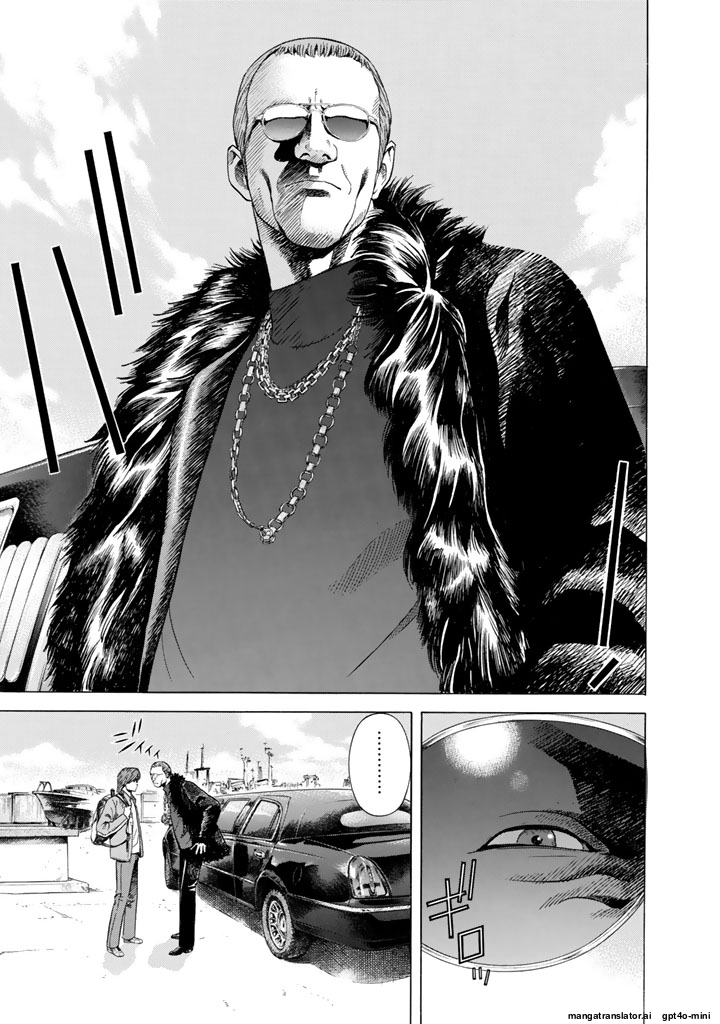 Page 212