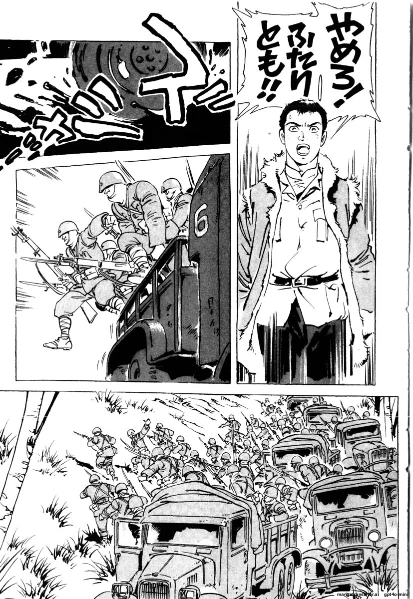 Page 212