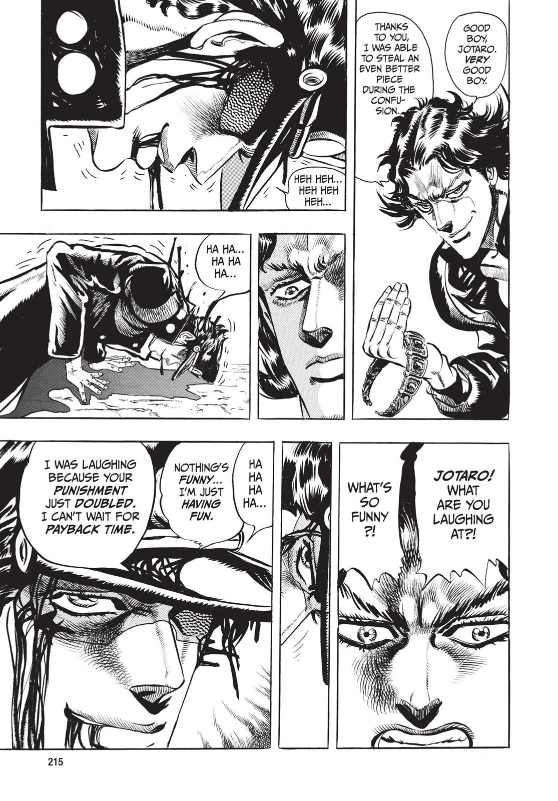 Page 212
