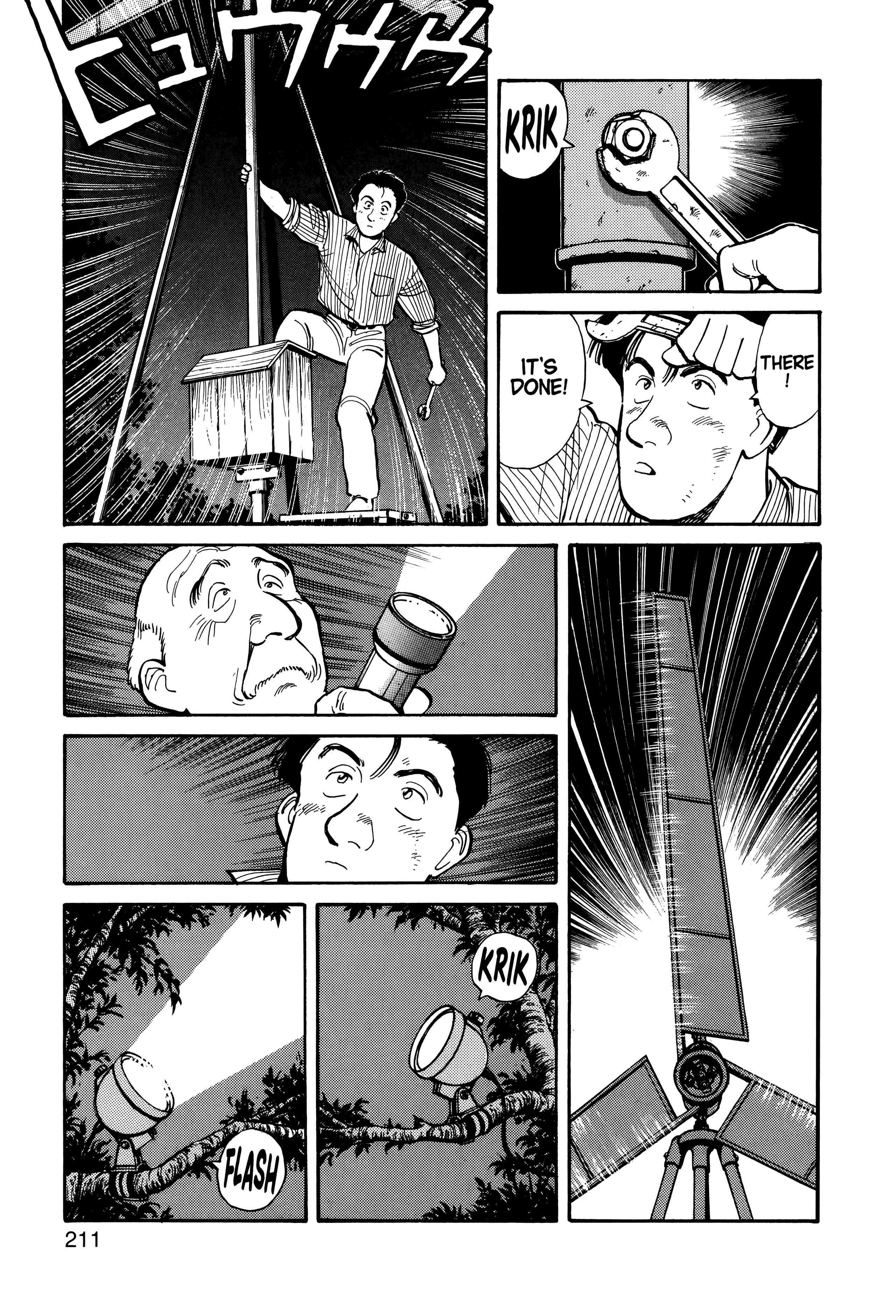 Page 212