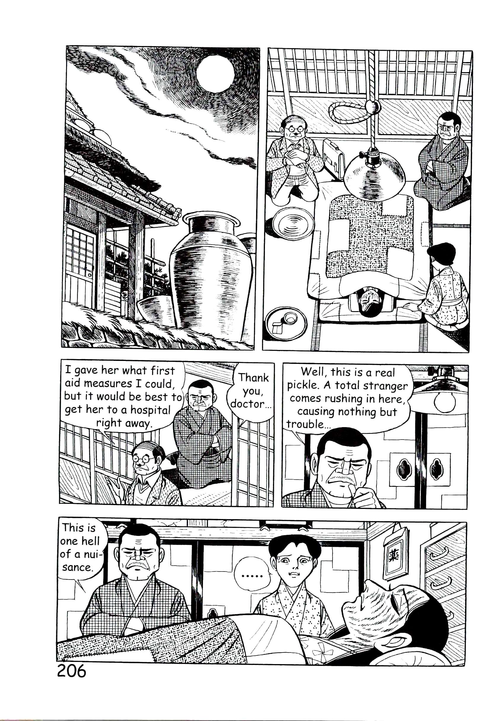 Page 212
