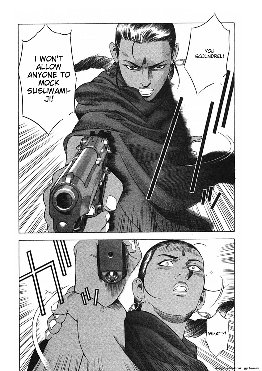 Page 212