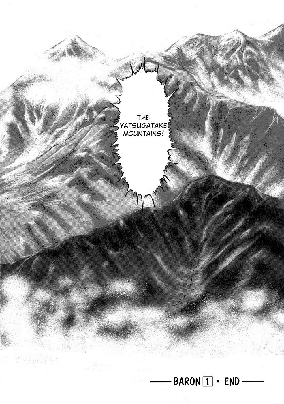 Page 212