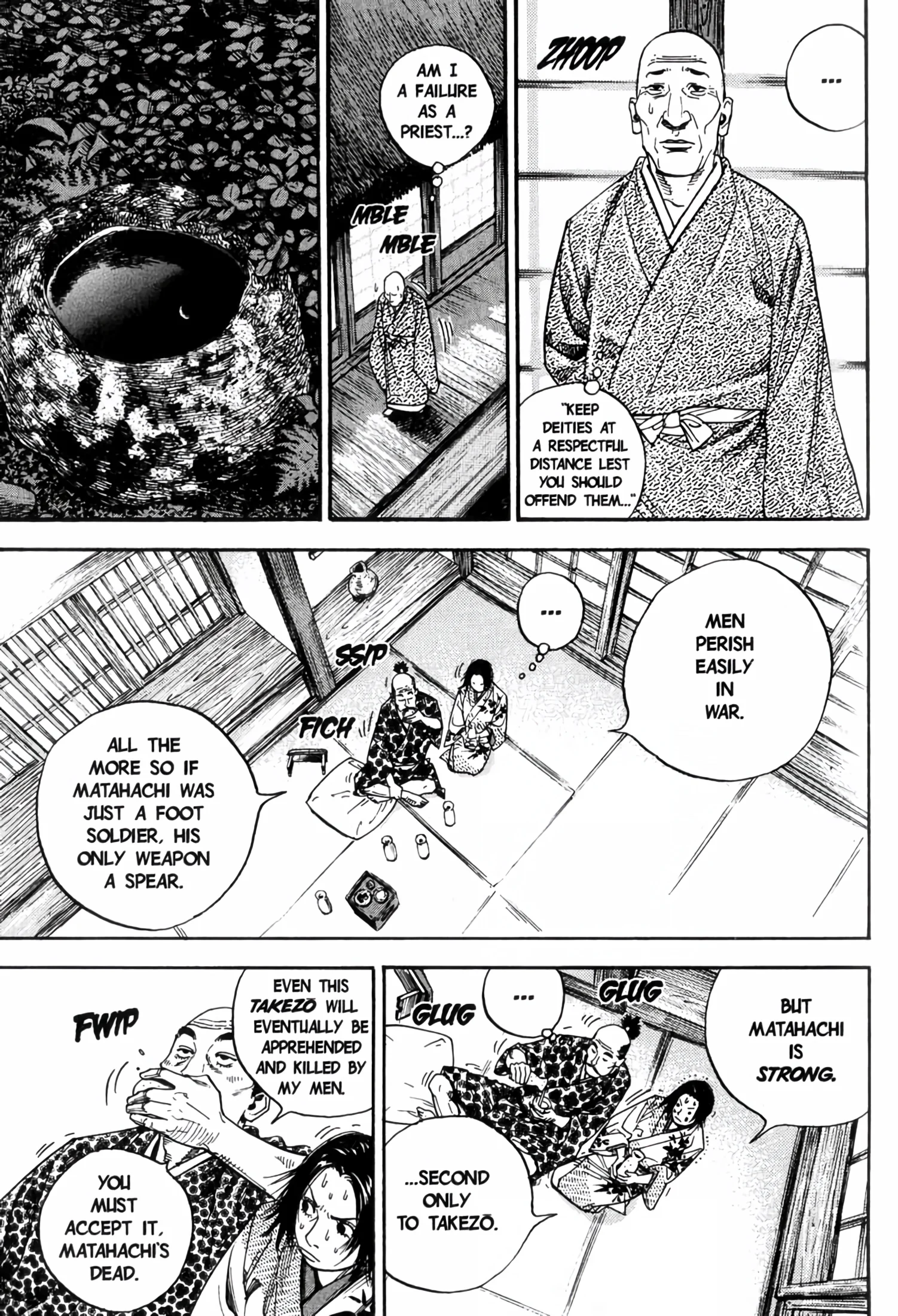 Page 212