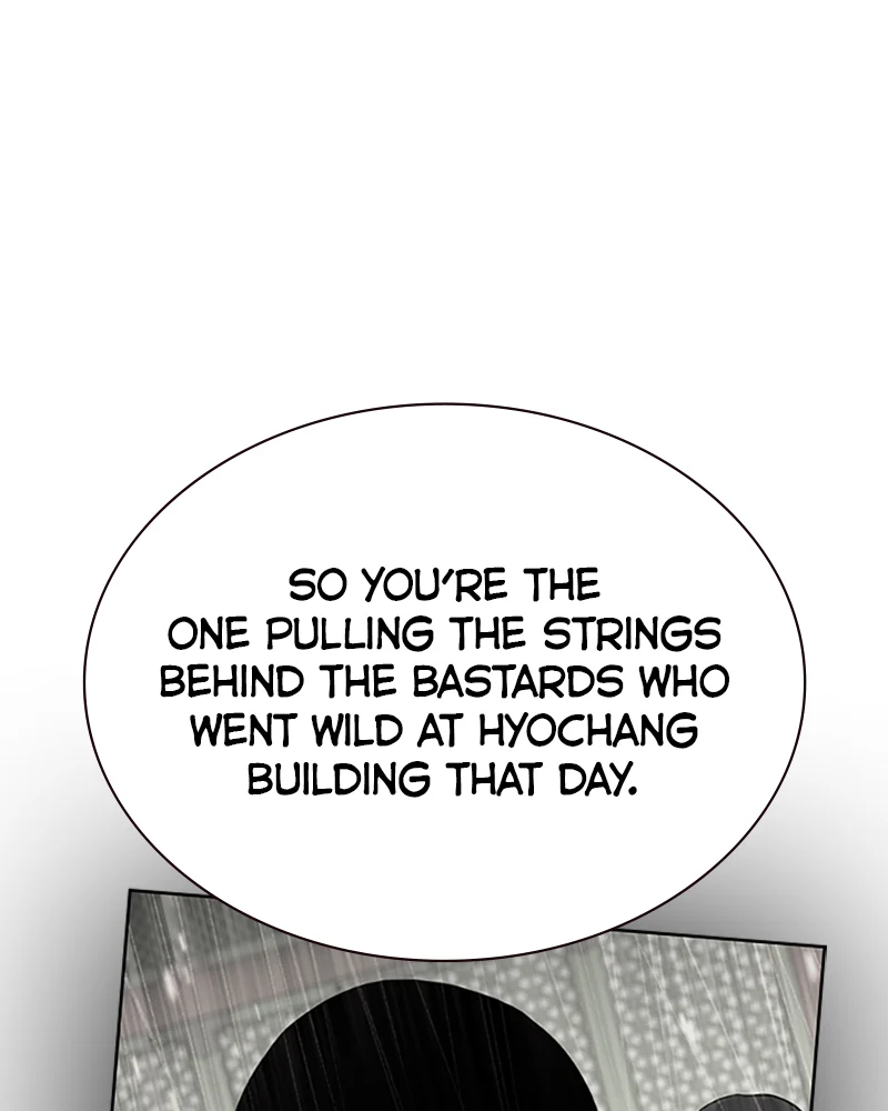 Page 212