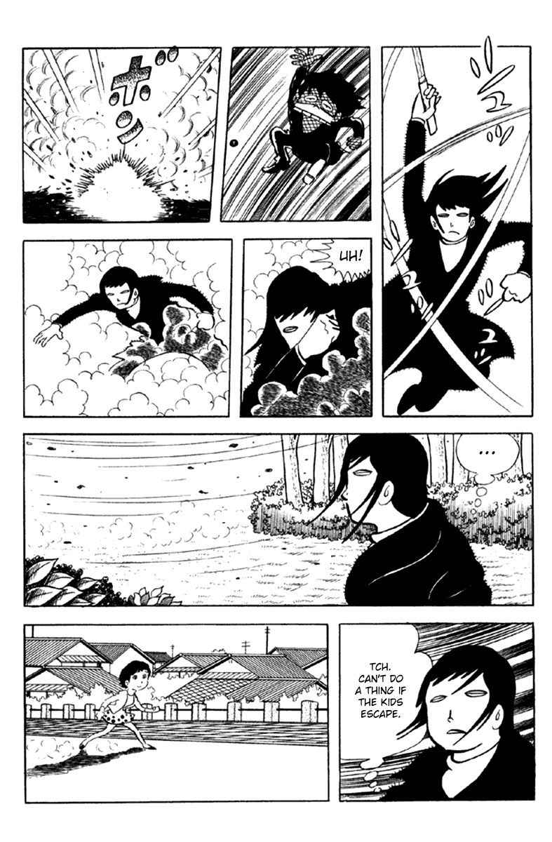 Page 212
