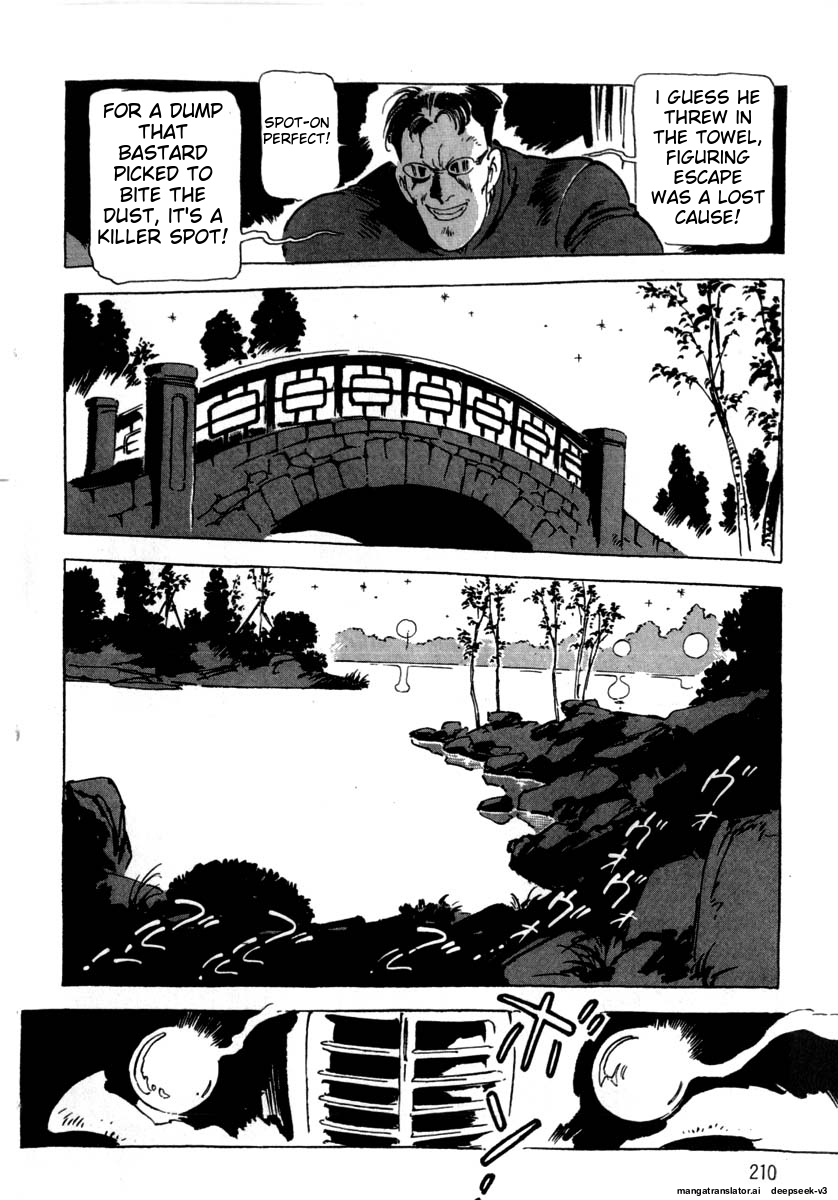 Page 212