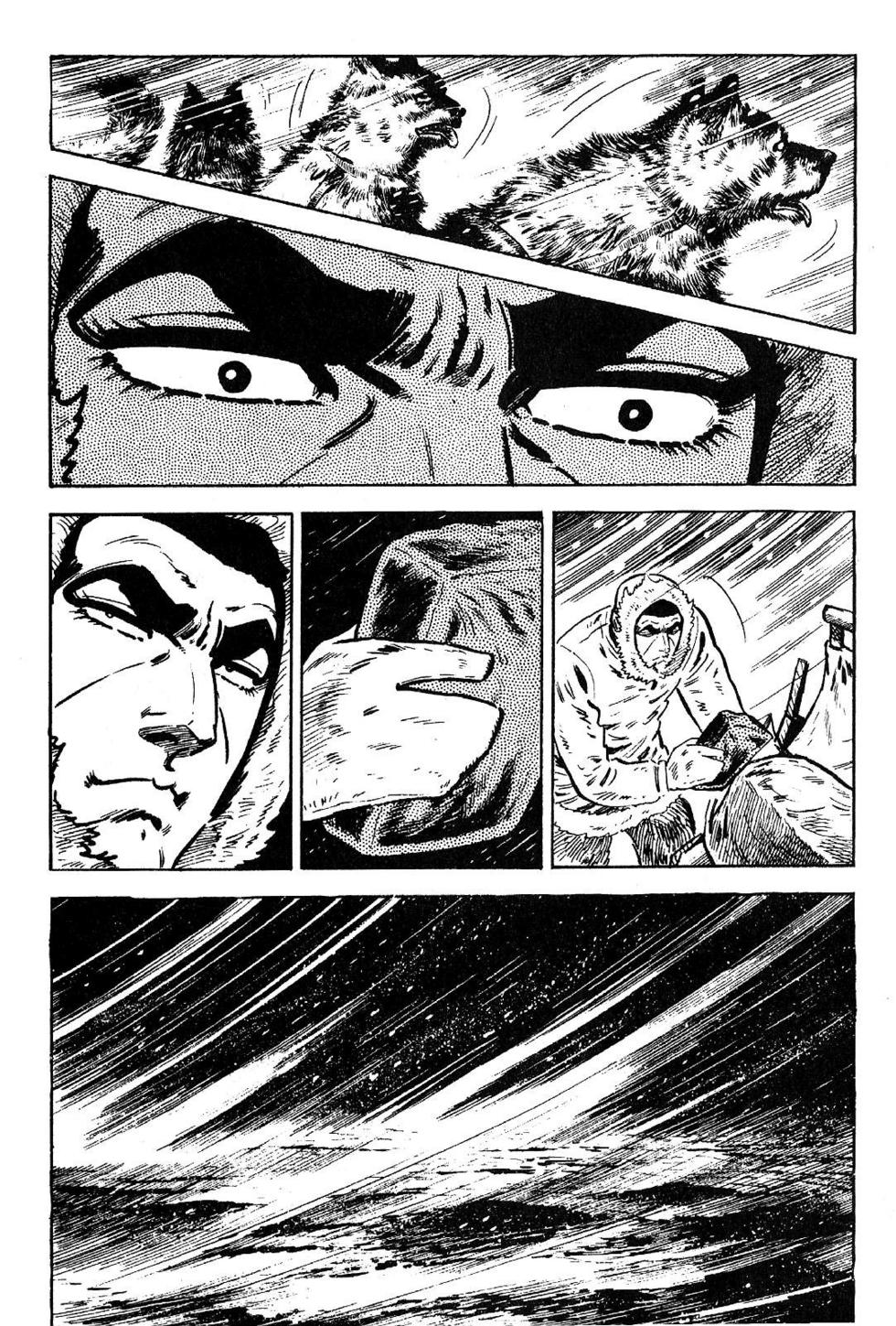Page 212