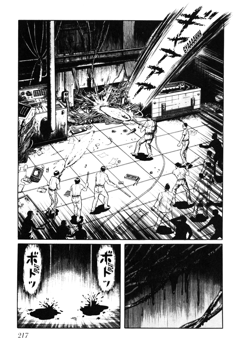 Page 211