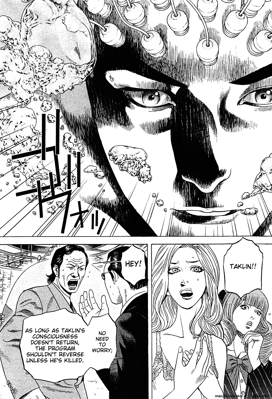 Page 212