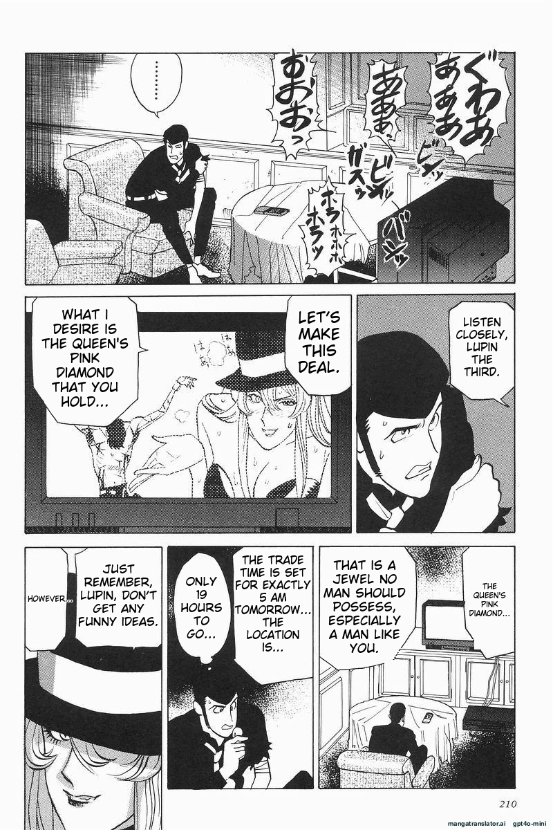 Page 212