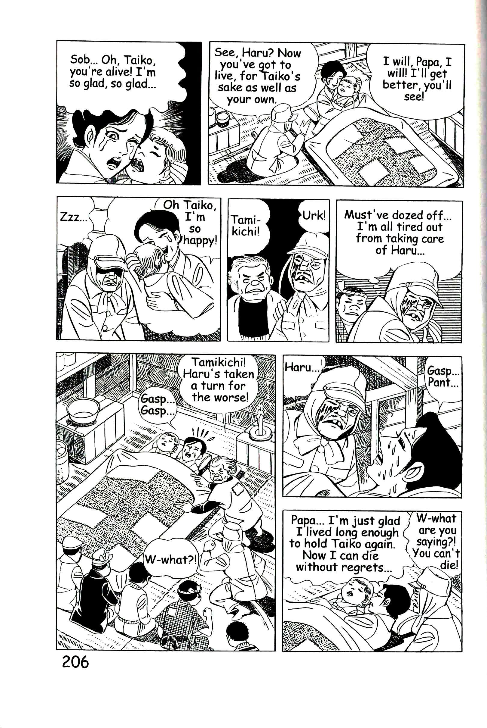Page 212