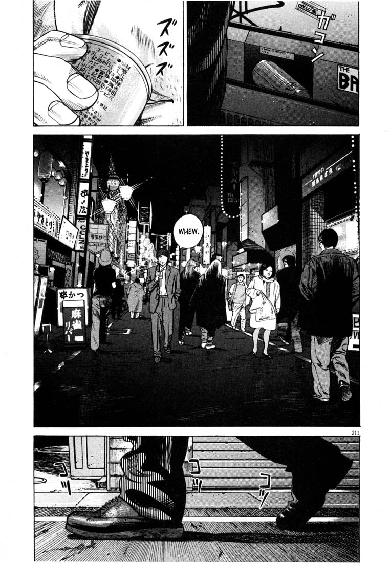 Page 211