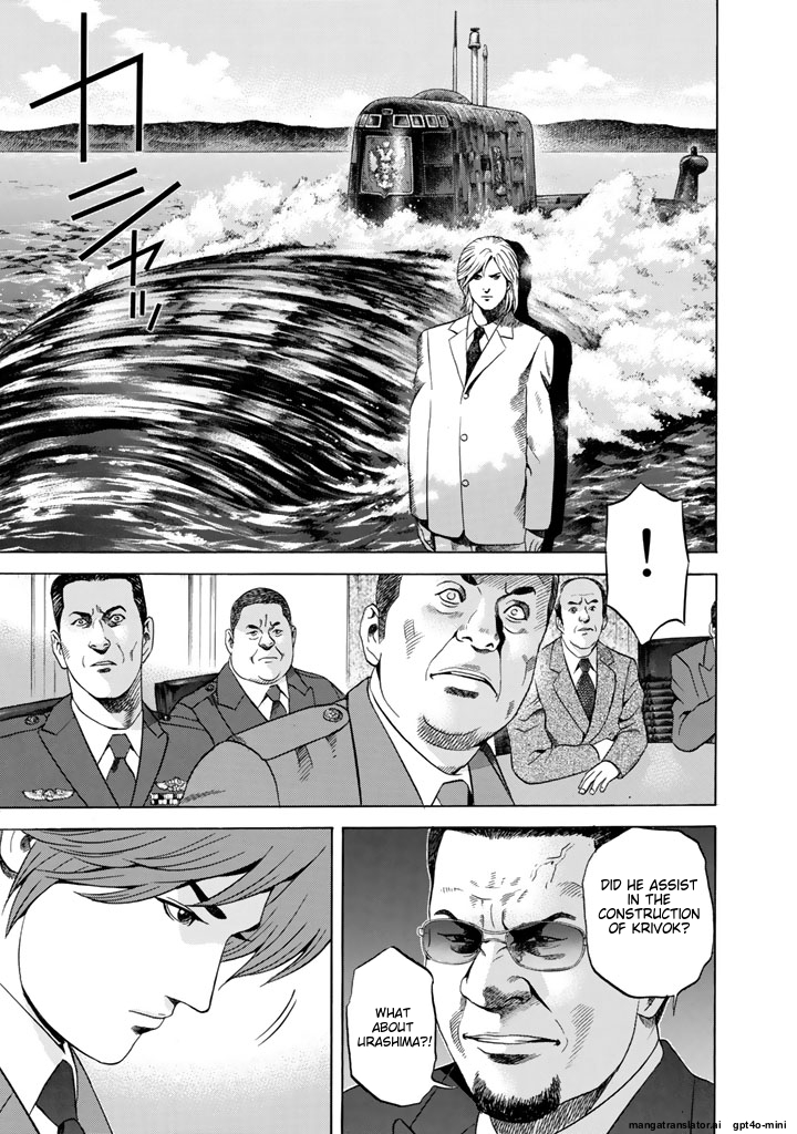 Page 212