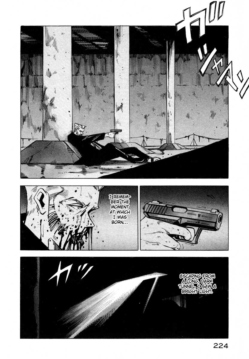 Page 211