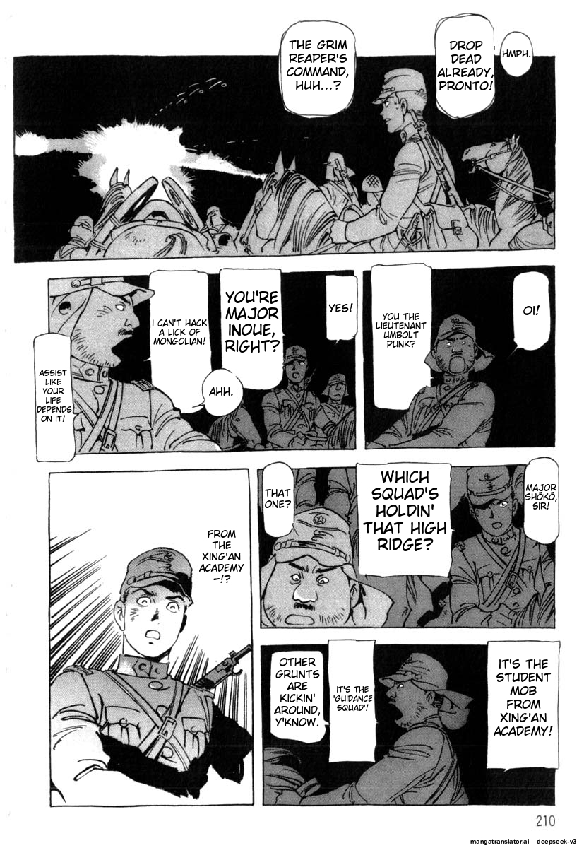 Page 212