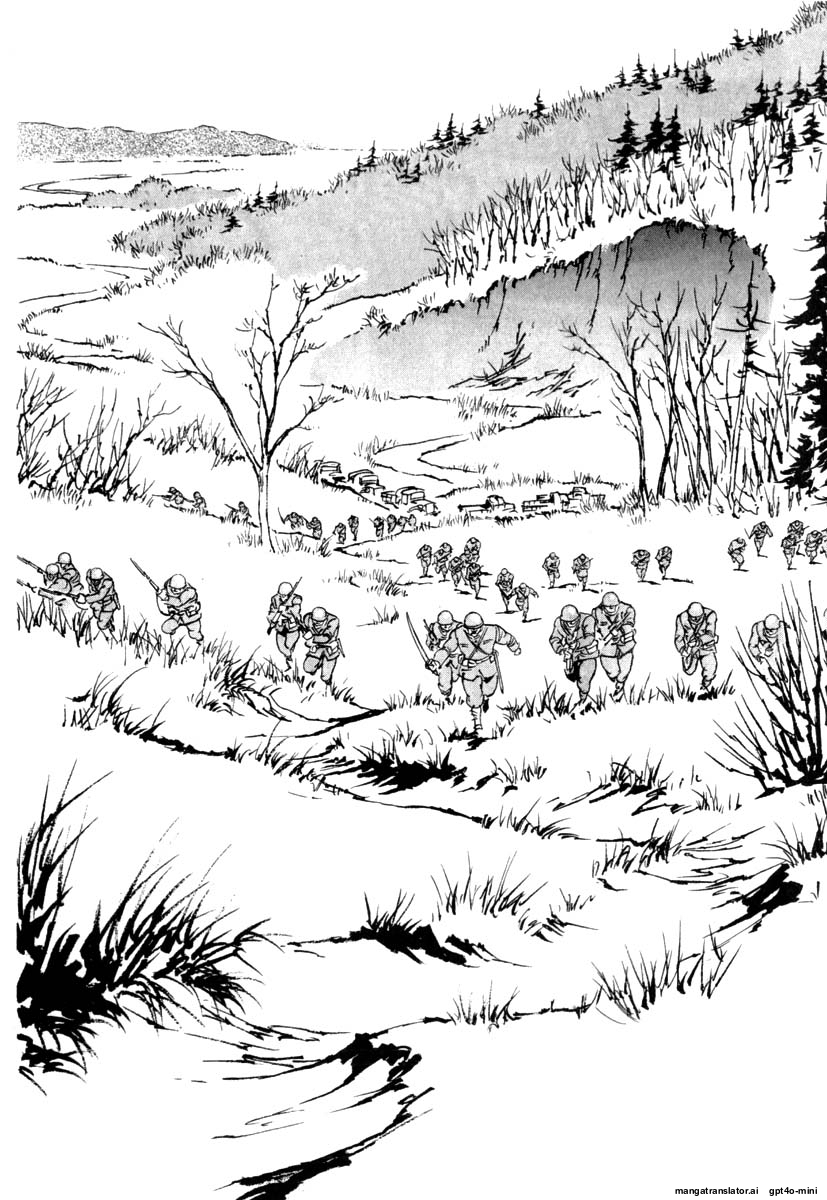 Page 213