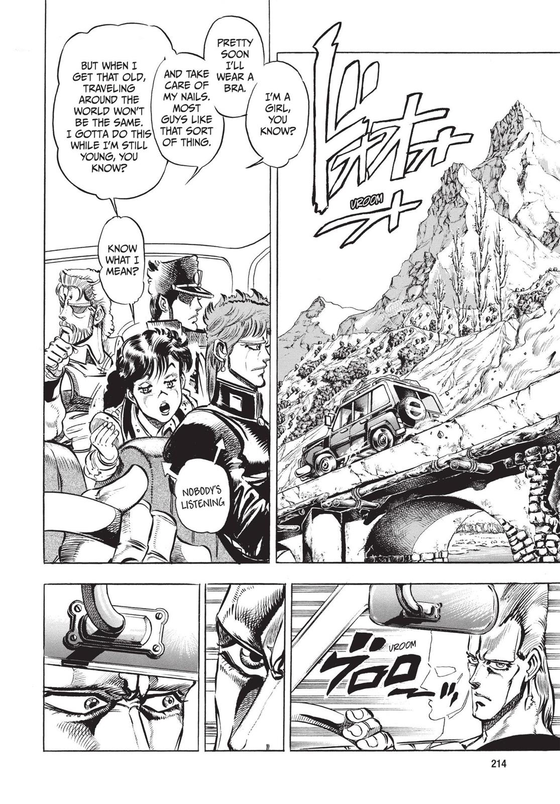 Page 213