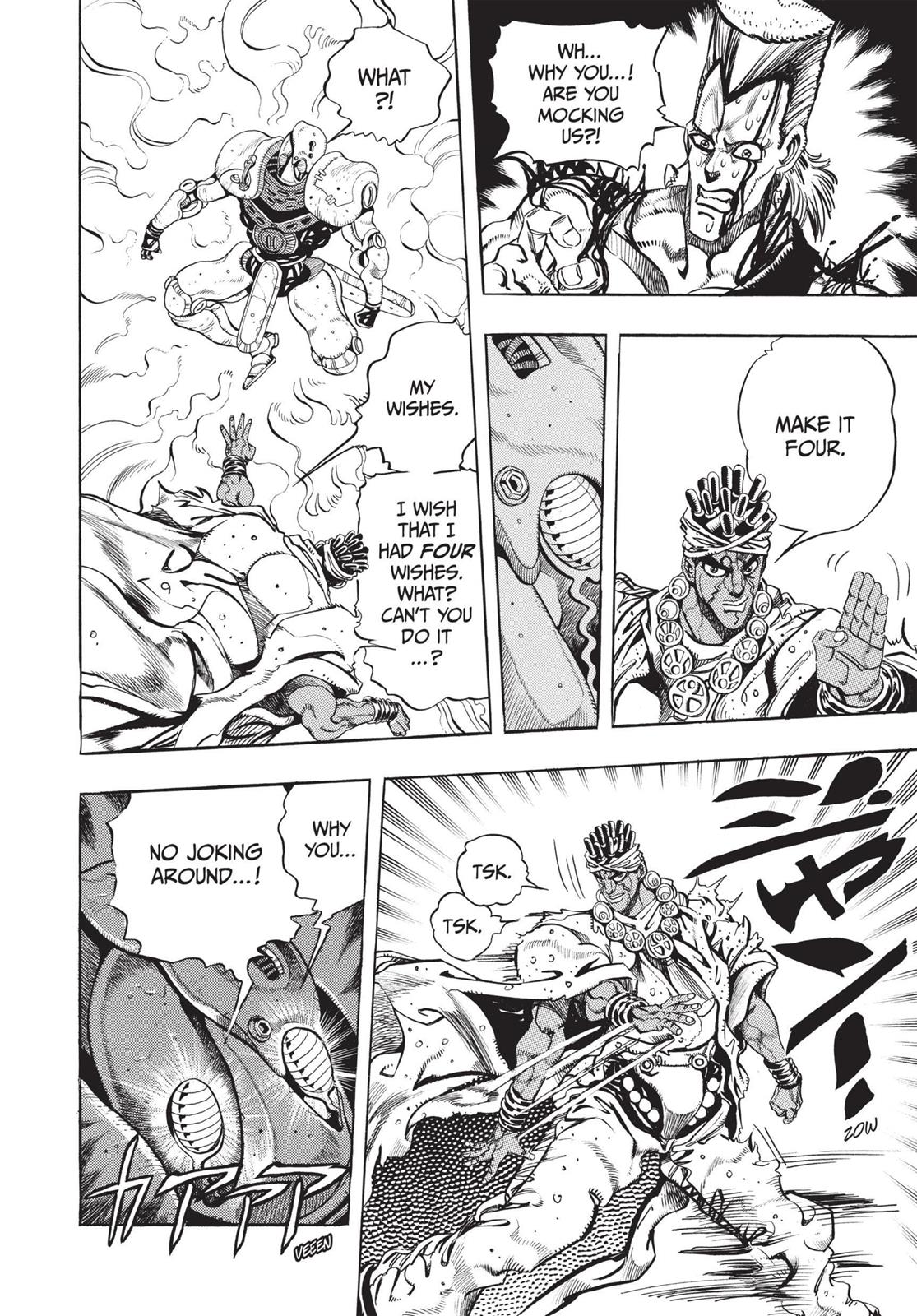 Page 213