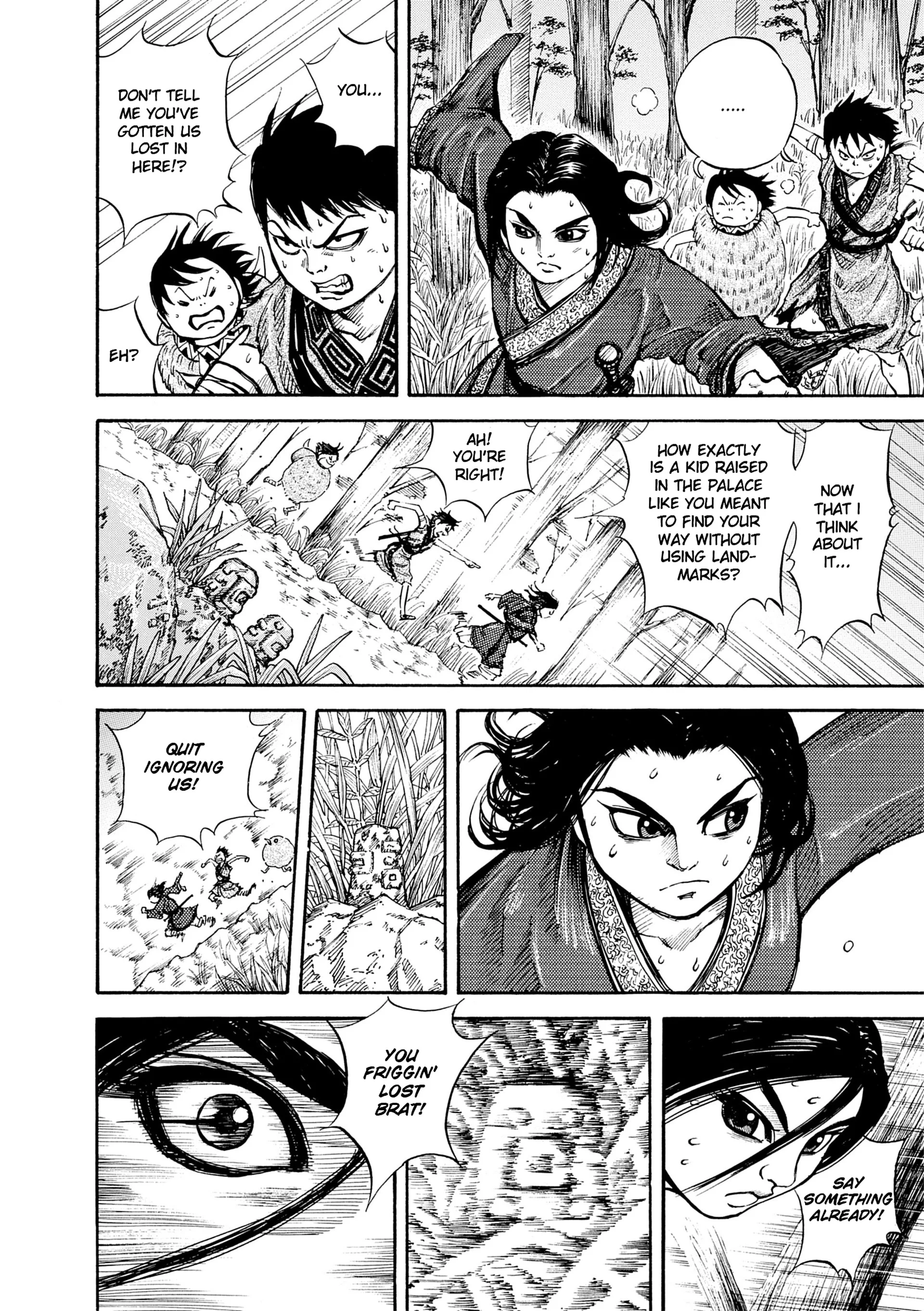 Page 213