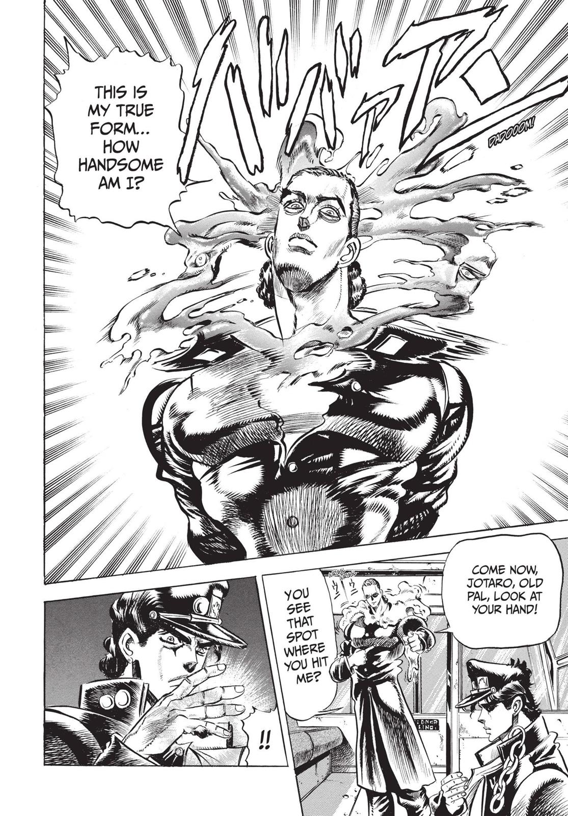Page 213