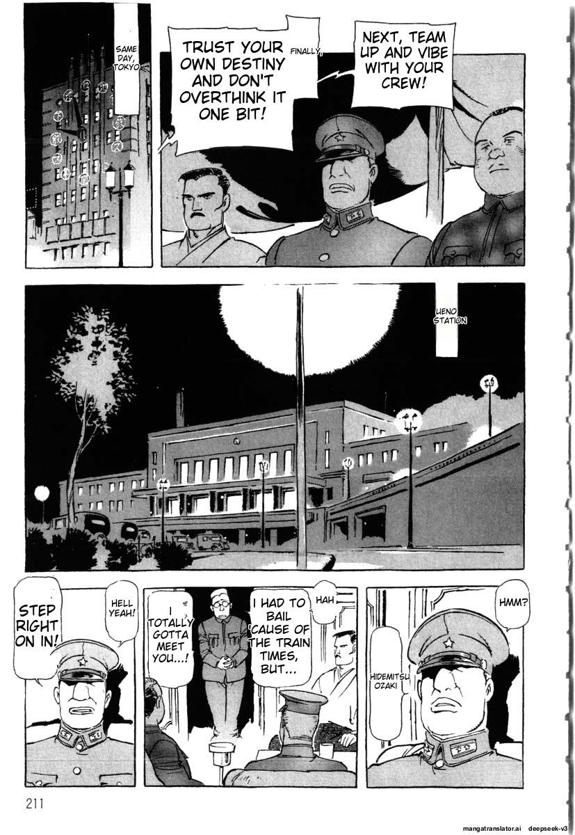 Page 213