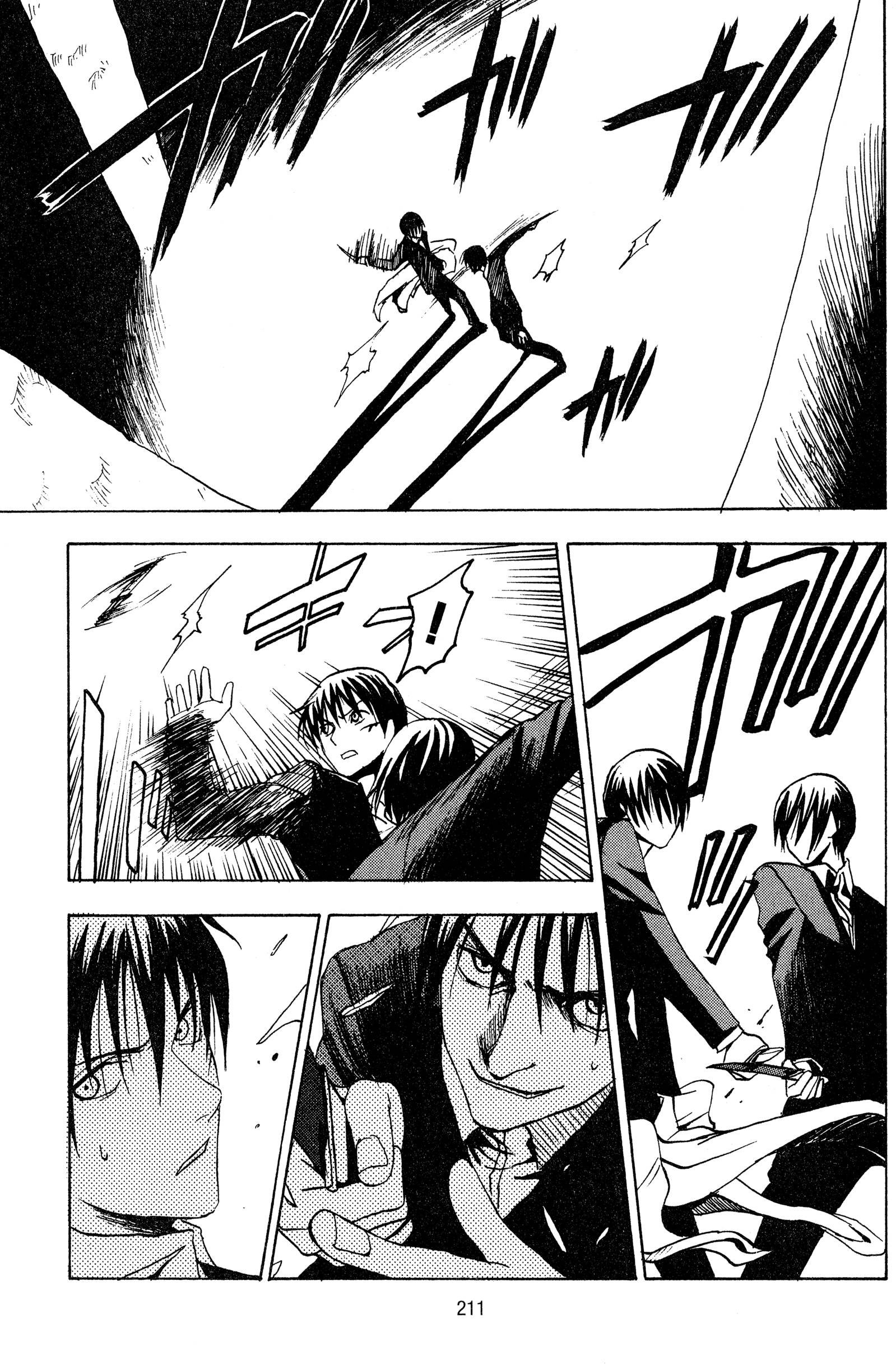 Page 213