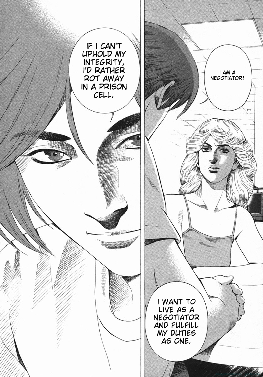 Page 213
