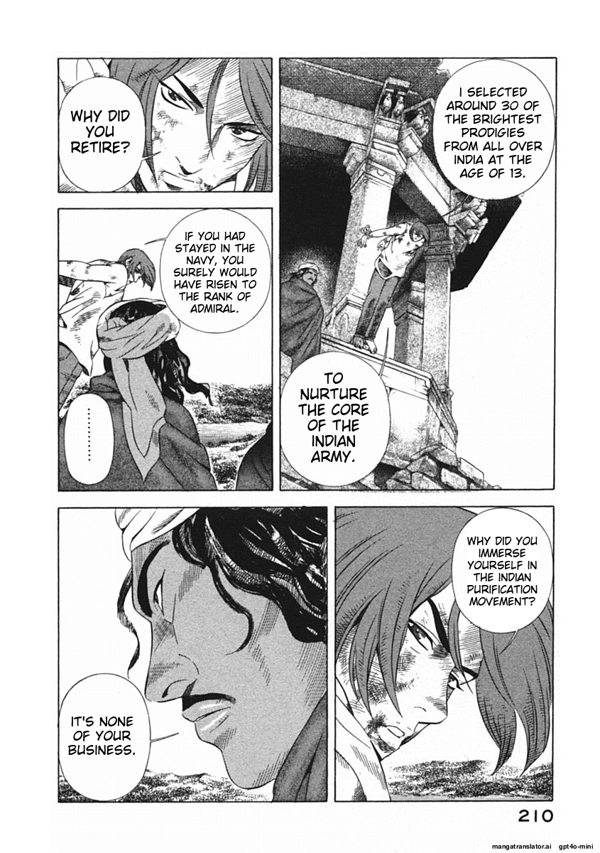 Page 213