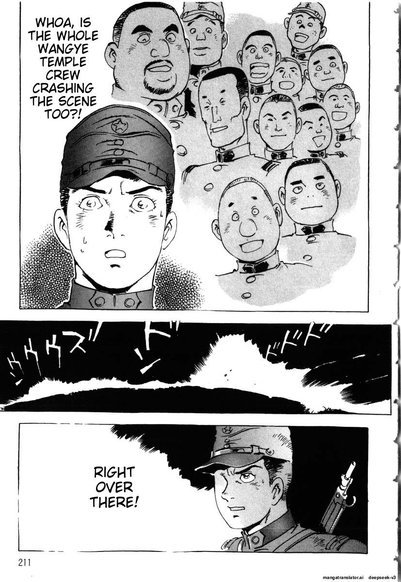 Page 213