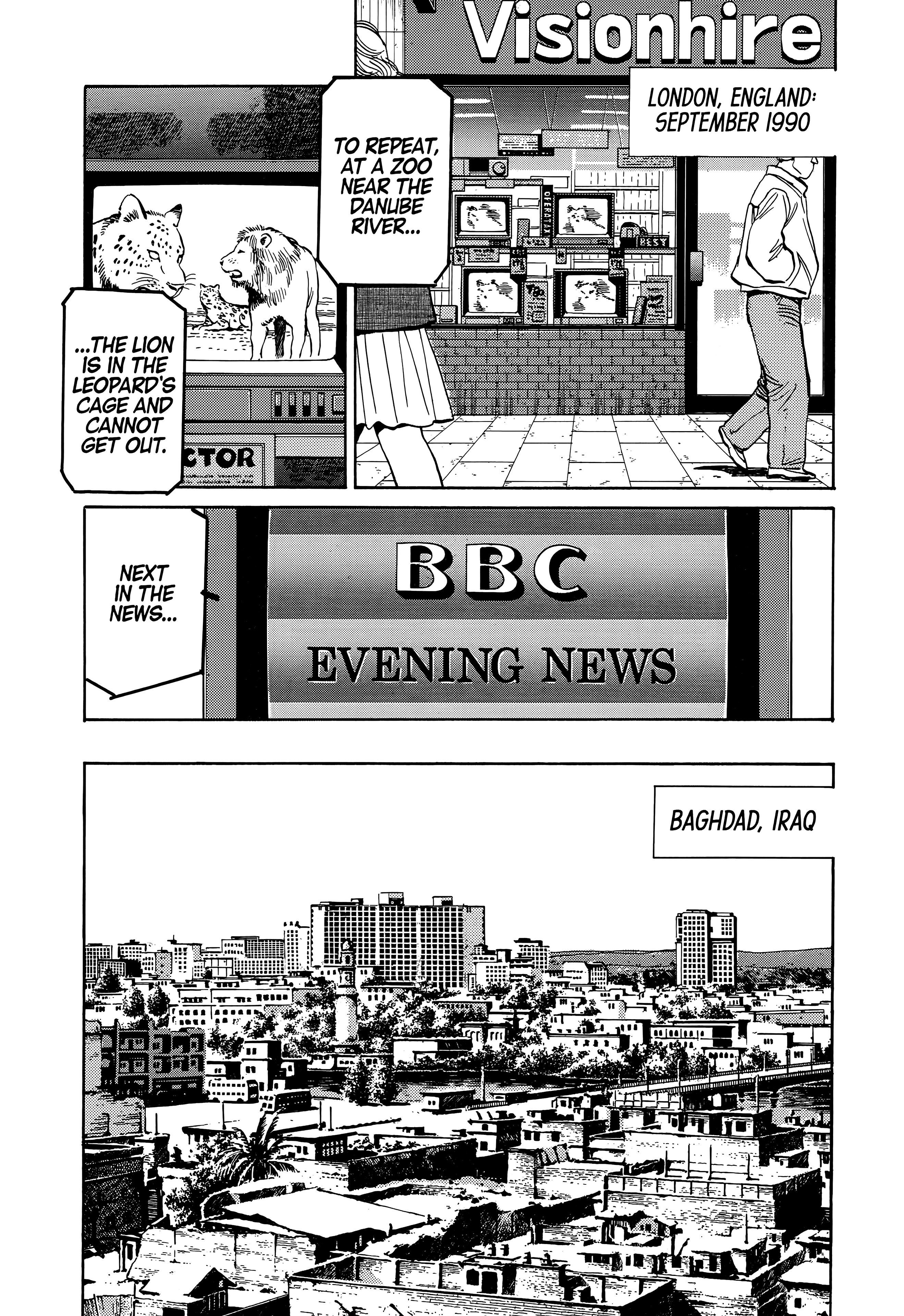 Page 213