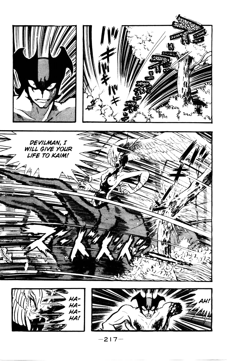 Page 213