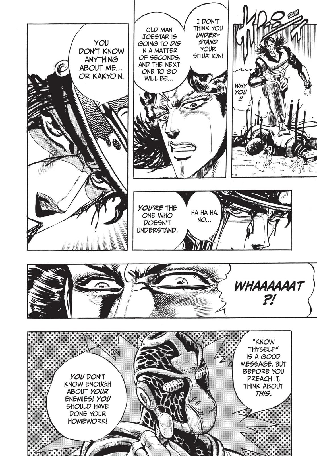 Page 213