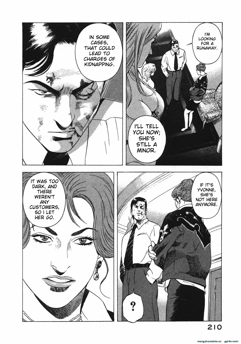Page 213