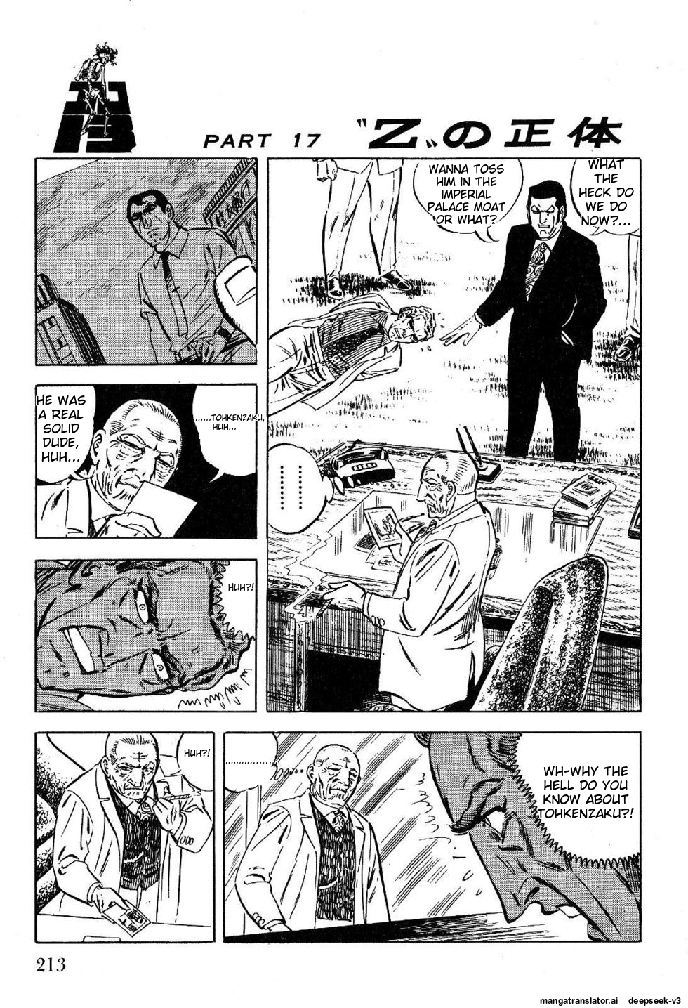 Page 213