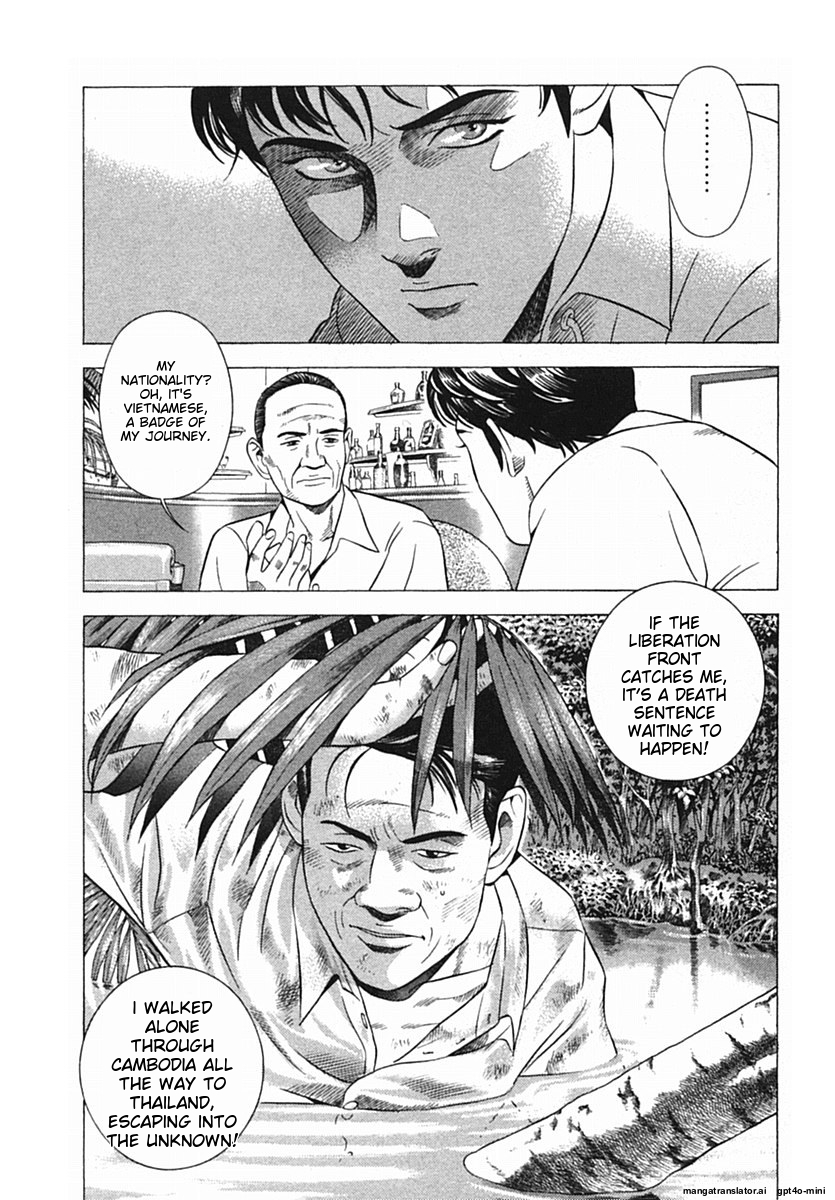 Page 213