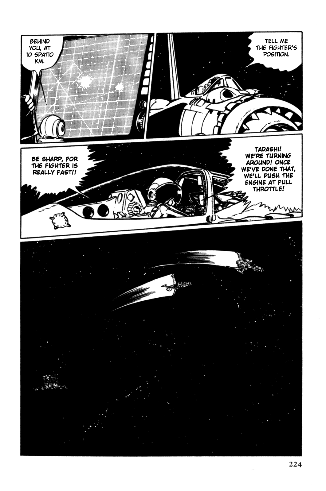 Page 212
