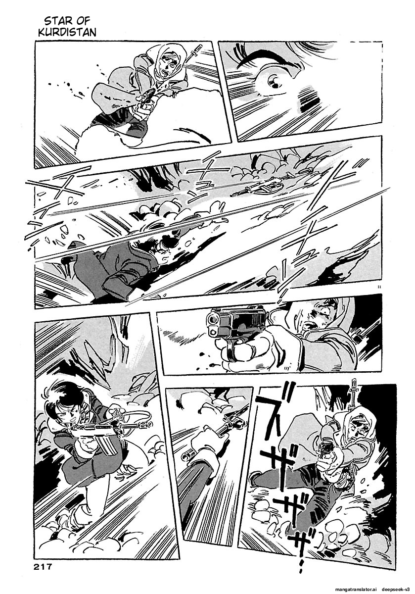 Page 213