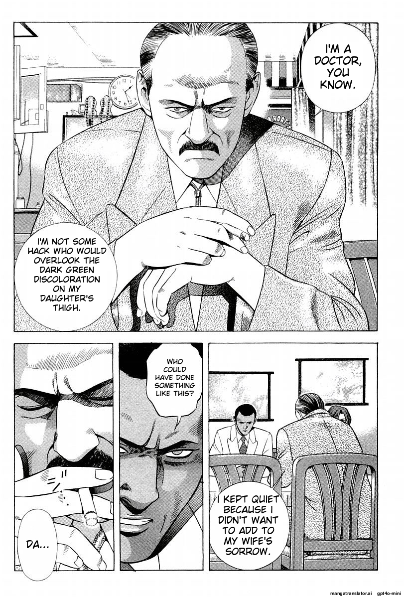Page 213