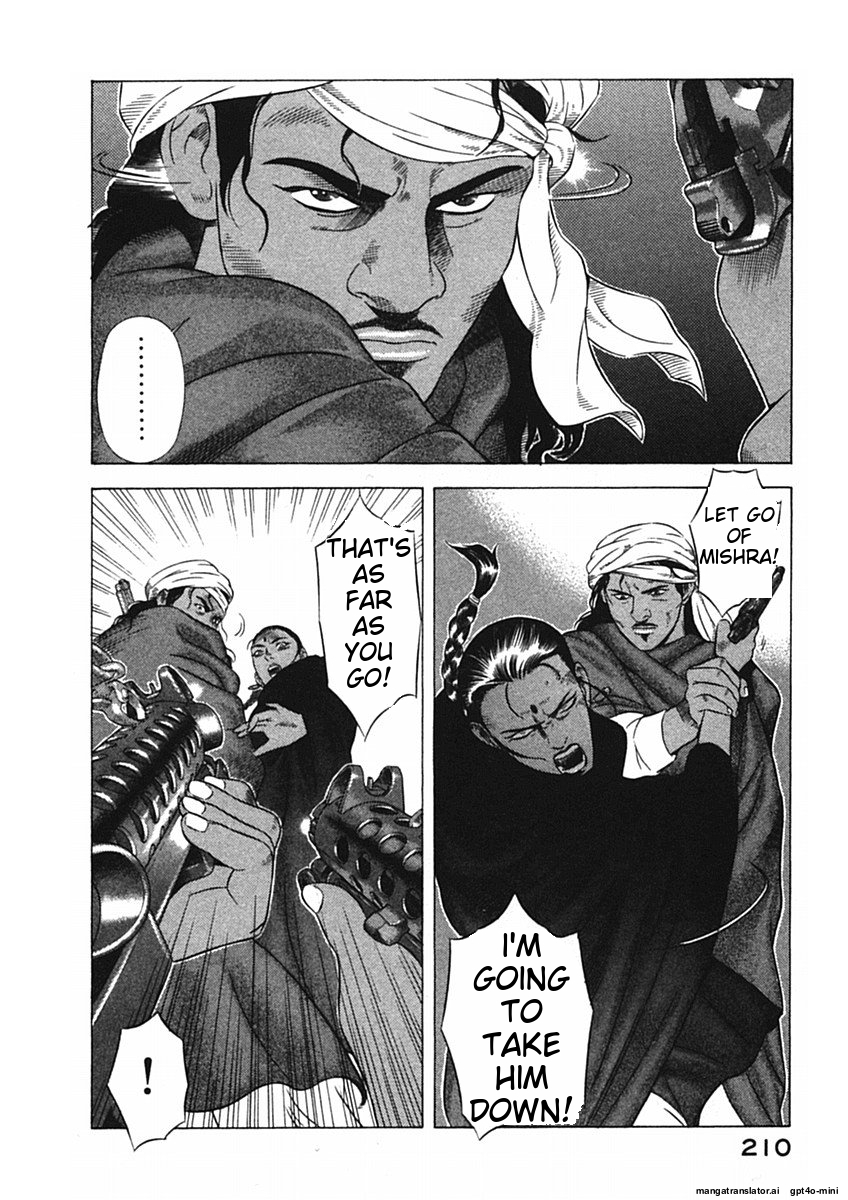 Page 213