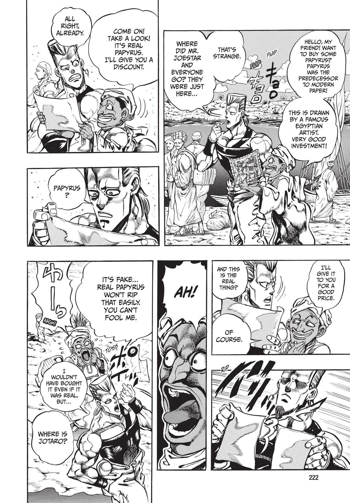 Page 213