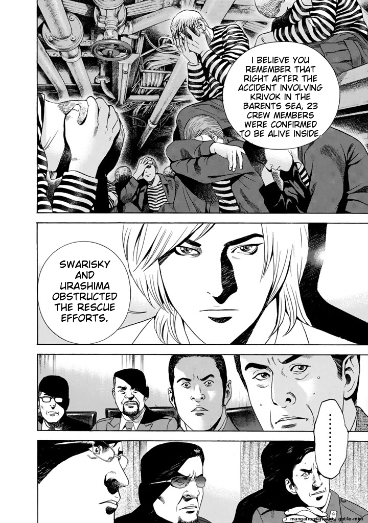 Page 213