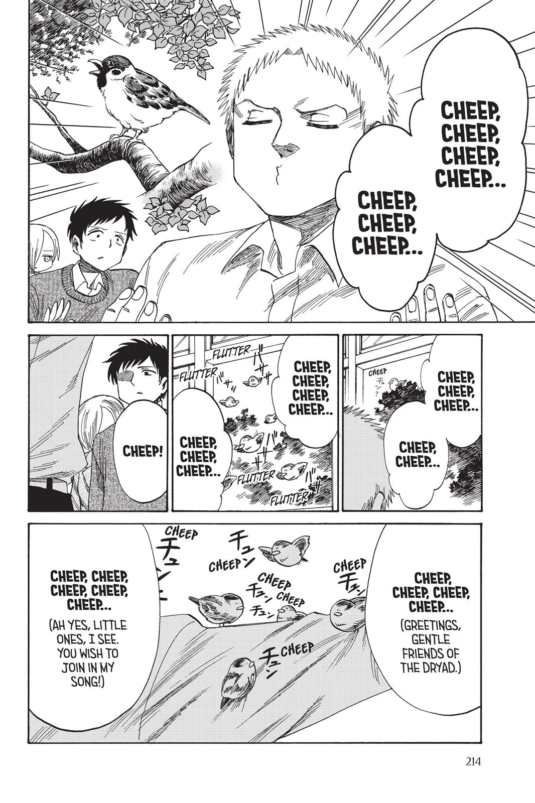 Page 213