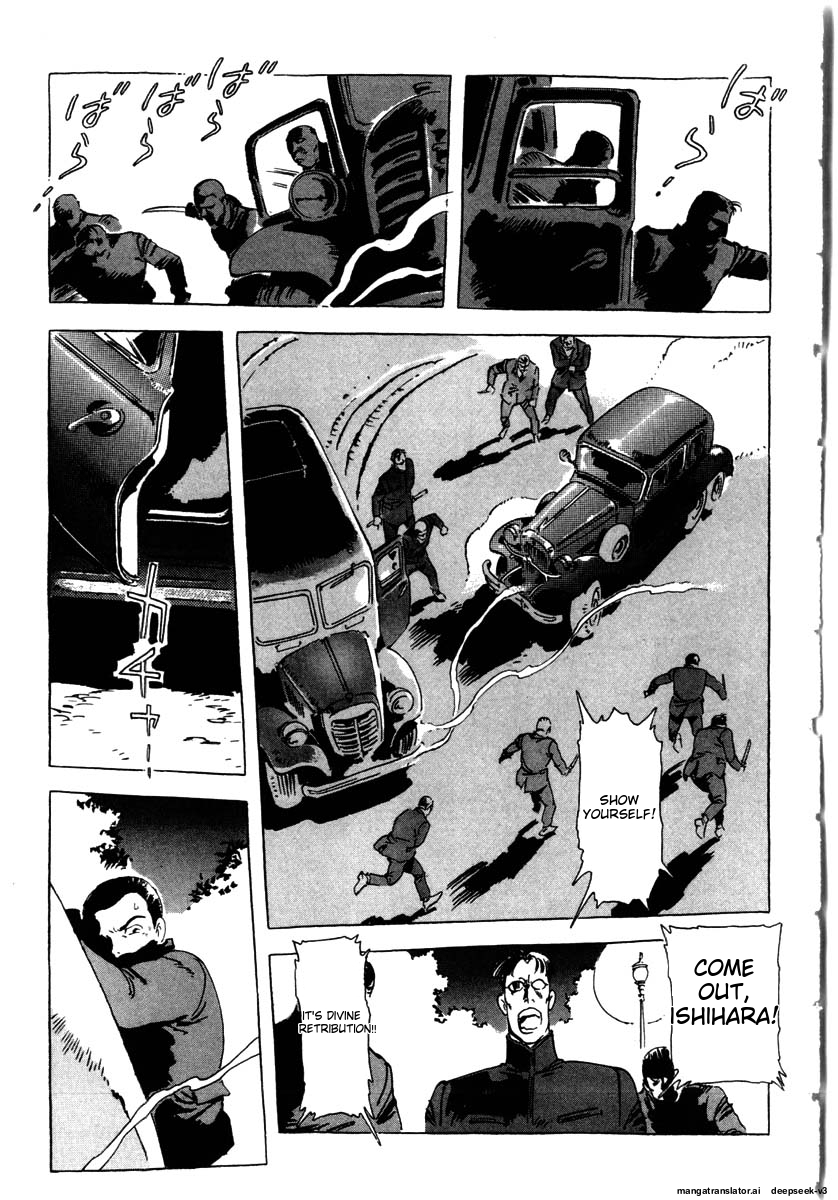 Page 213