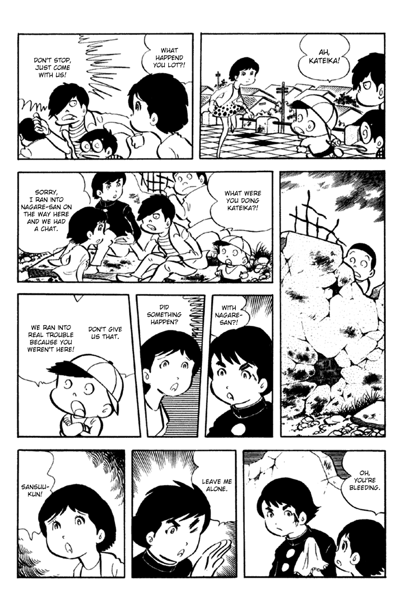 Page 213