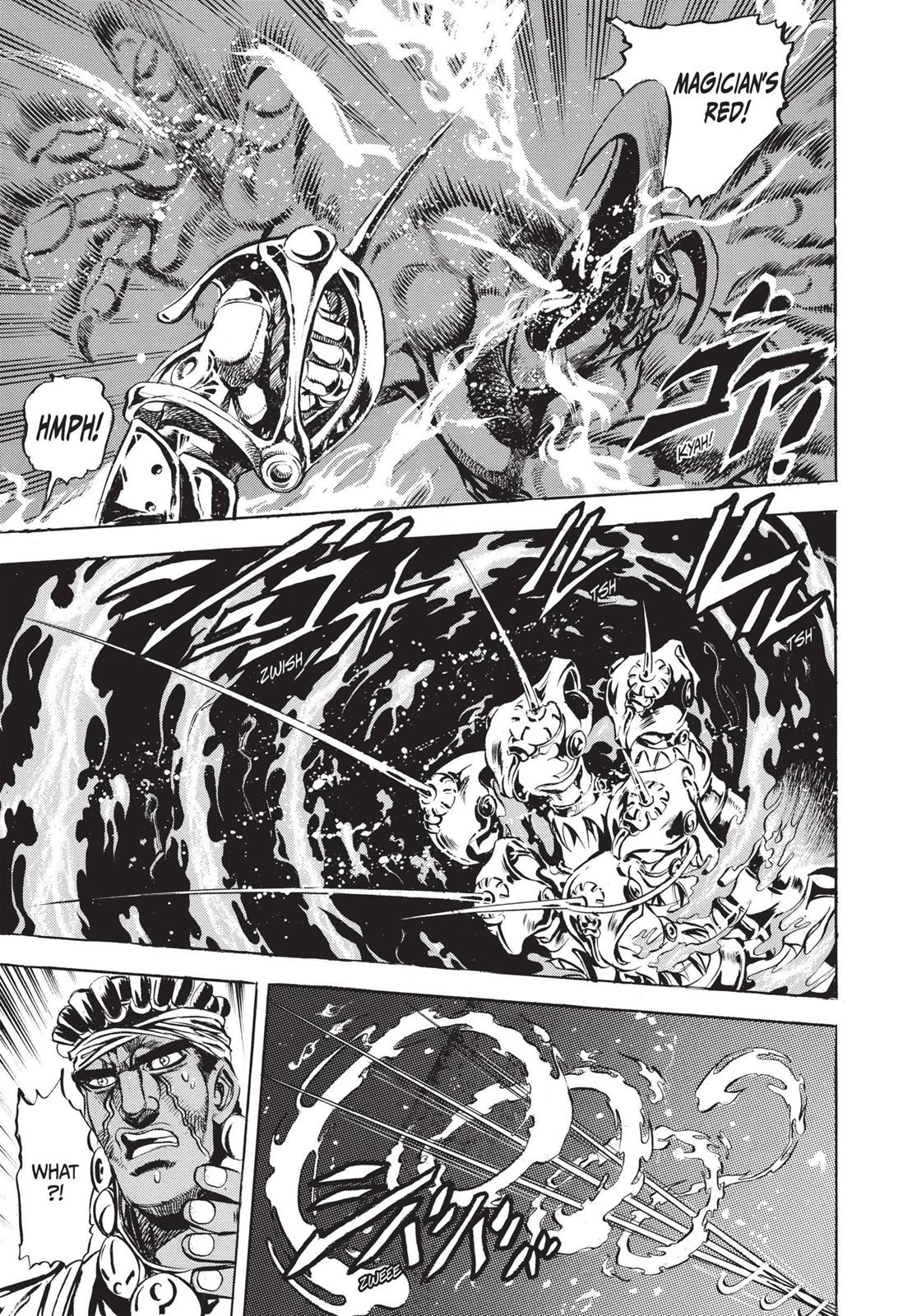 Page 213