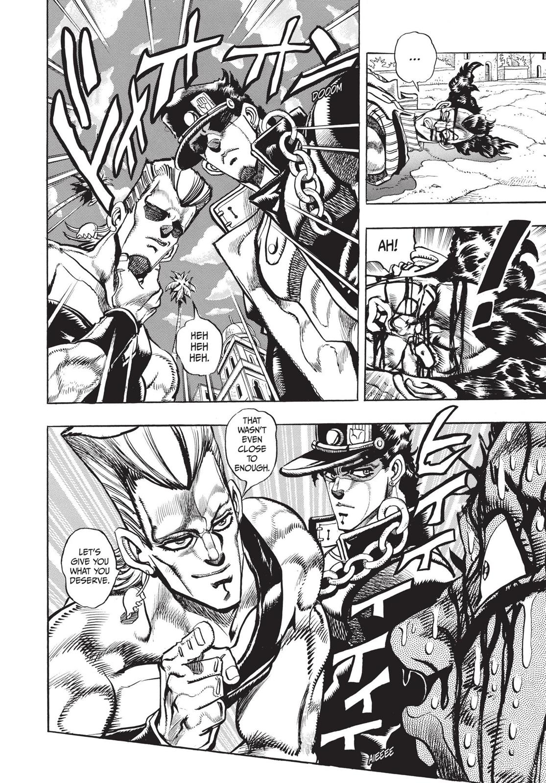 Page 213
