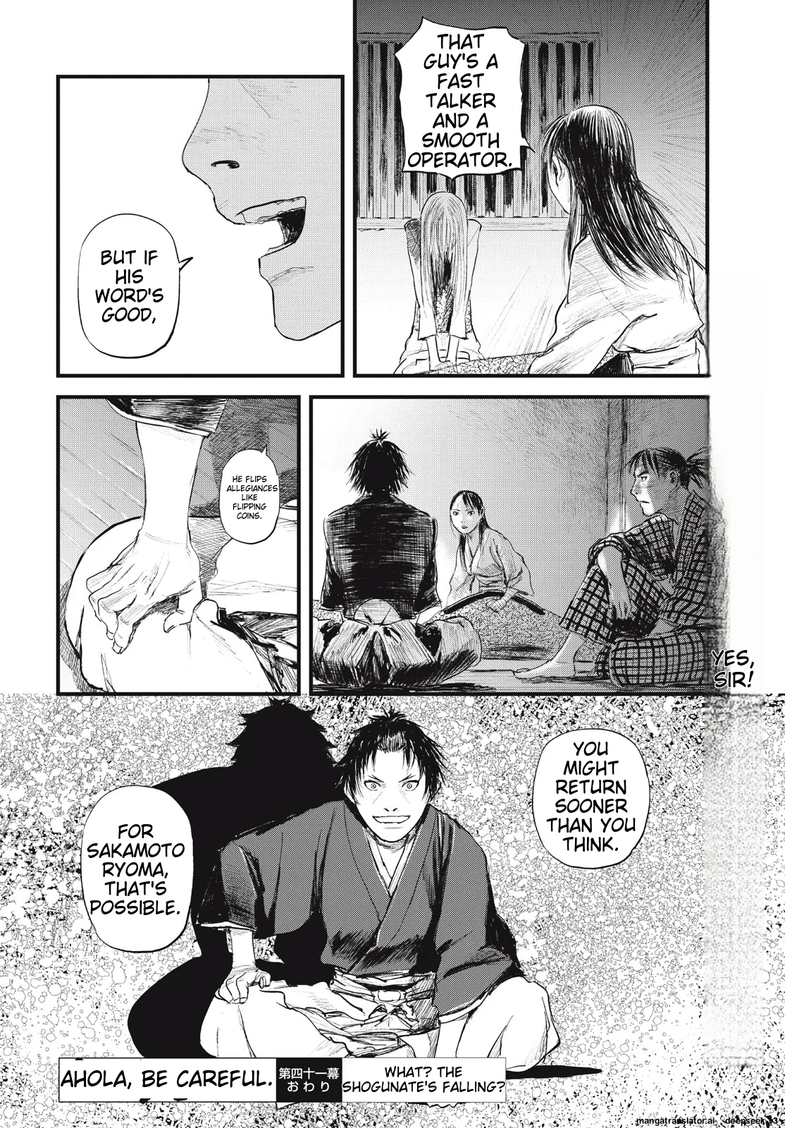 Page 213